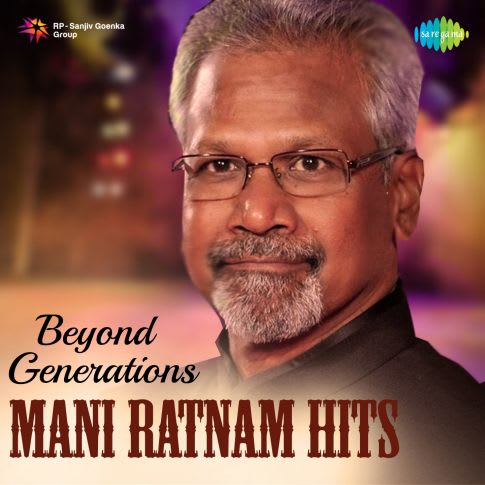 Album Blurred Banner Image