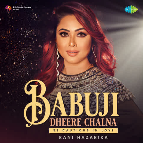 Album Blurred Banner Image