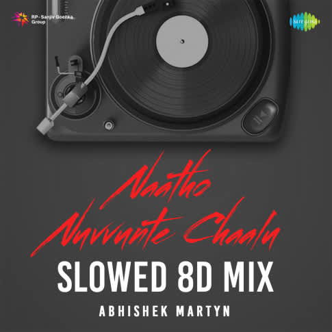 Album Blurred Banner Image