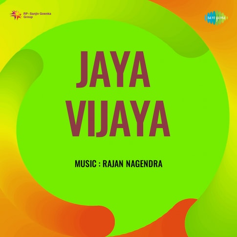 Album Blurred Banner Image