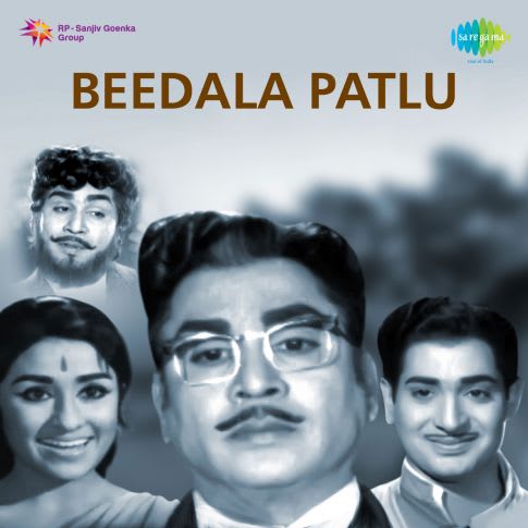 Album Blurred Banner Image