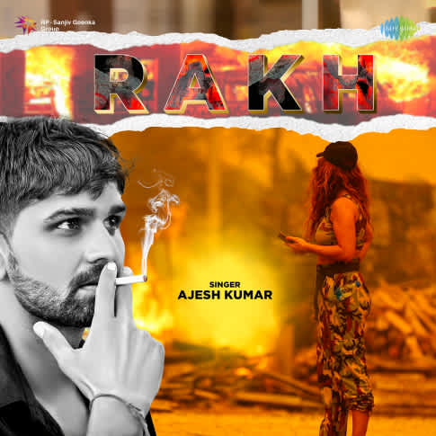 Album Blurred Banner Image