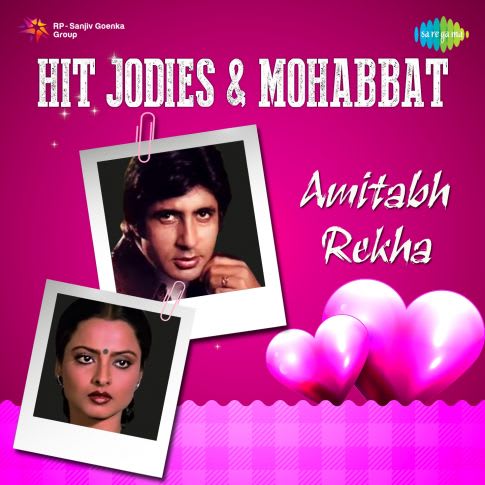 Album Blurred Banner Image