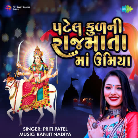 Album Blurred Banner Image