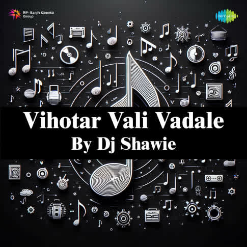 Album Blurred Banner Image