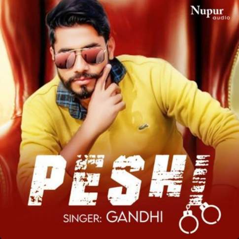 Album Blurred Banner Image