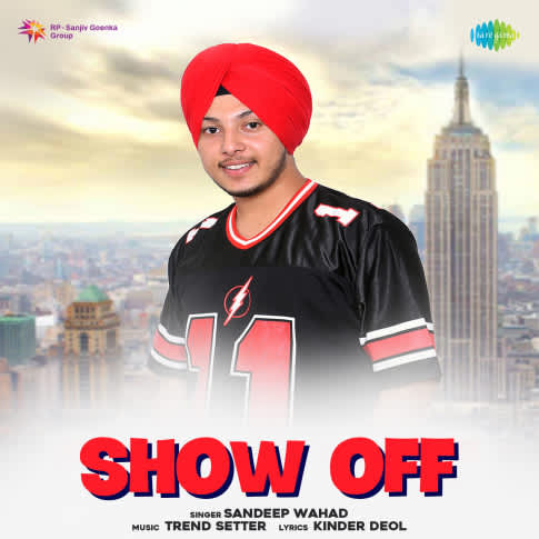 Album Blurred Banner Image