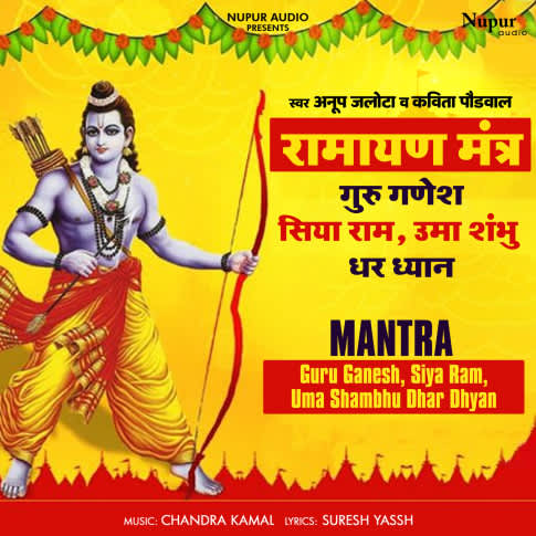 Album Blurred Banner Image