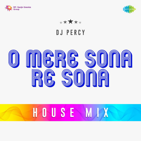 Album Blurred Banner Image