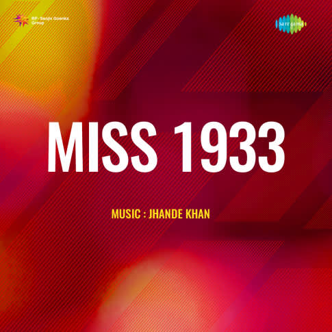 Album Blurred Banner Image