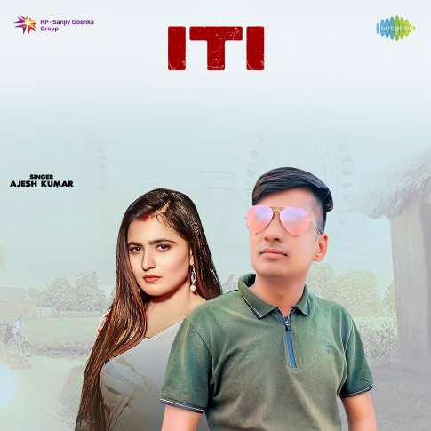 Album Blurred Banner Image