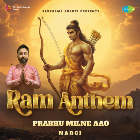 Album Blurred Banner Image