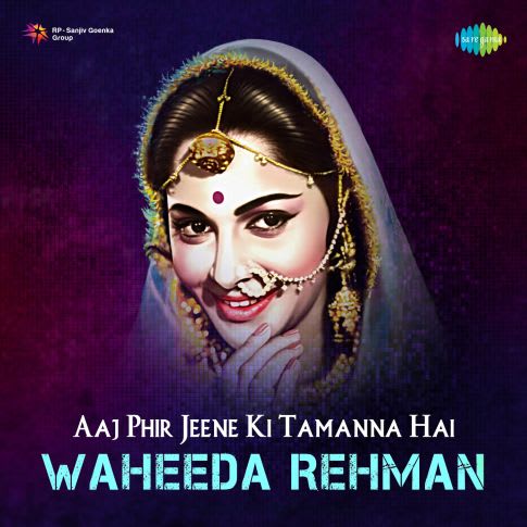 Album Blurred Banner Image