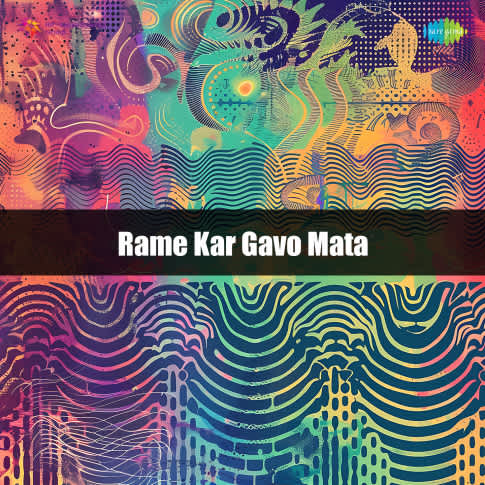 Album Blurred Banner Image