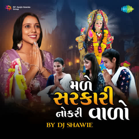 Album Blurred Banner Image