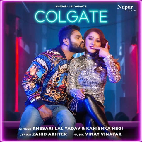 Album Blurred Banner Image