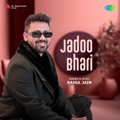 Album Blurred Banner Image