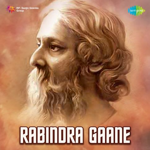 Album Blurred Banner Image