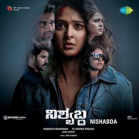 Album Blurred Banner Image