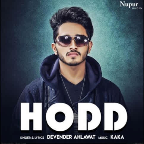 Album Blurred Banner Image