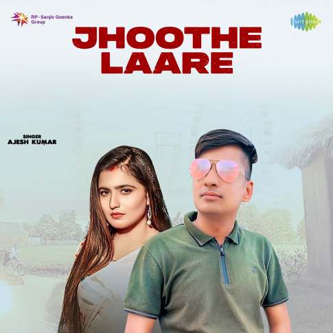 Album Blurred Banner Image