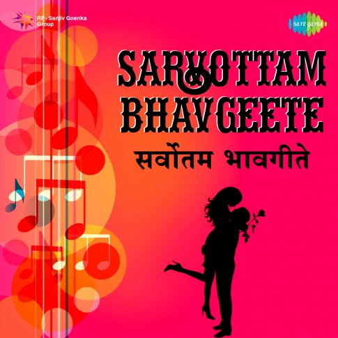 Album Blurred Banner Image