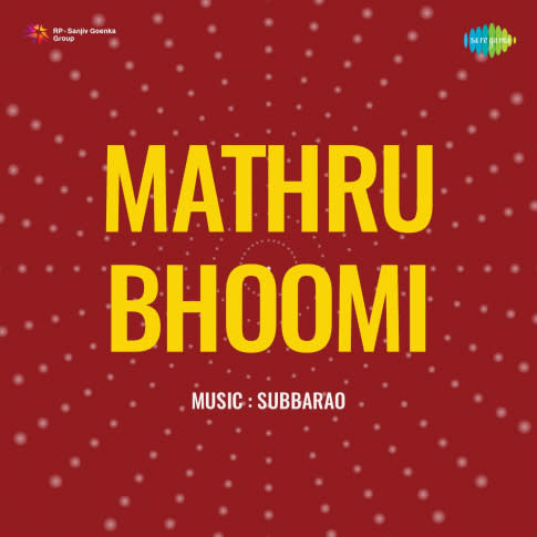 Album Blurred Banner Image