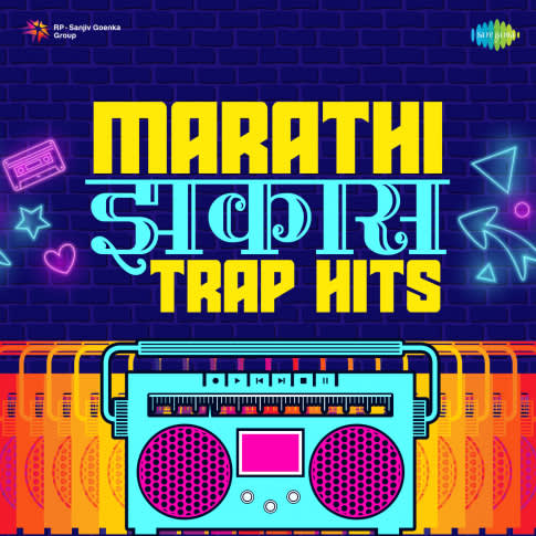 Album Blurred Banner Image