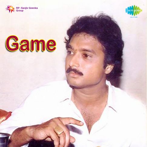 Back In Game MP3 Song Download