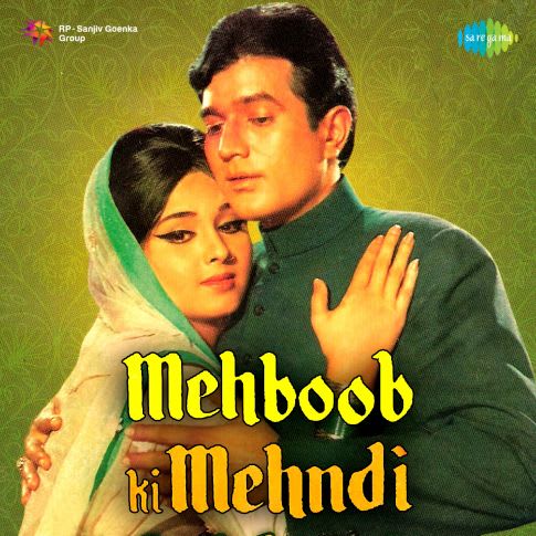 Song Name : Ye Jo Chilman Hai Album / Movie : Mehboob Ki Mehndi 1971 Star  Cast : Rajesh Khanna, Leena Chandavarkar Singer : Mohammed Rafi Music  Director... | By Vijay kohli's Choice - Facebook