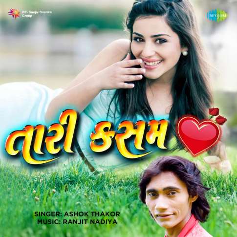 Album Blurred Banner Image