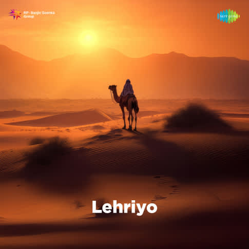 Album Blurred Banner Image