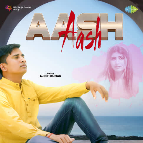 Album Blurred Banner Image