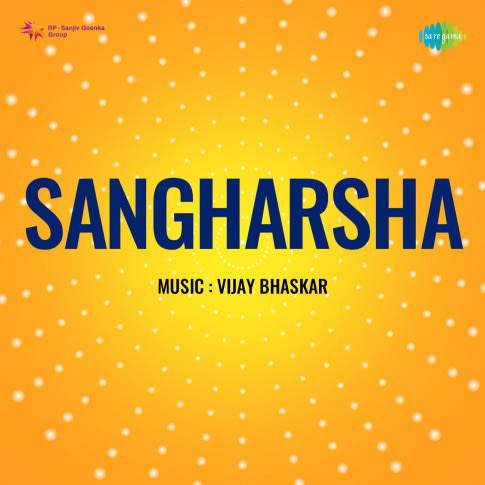 Album Blurred Banner Image