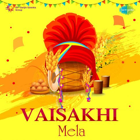 Album Blurred Banner Image