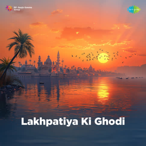 Album Blurred Banner Image