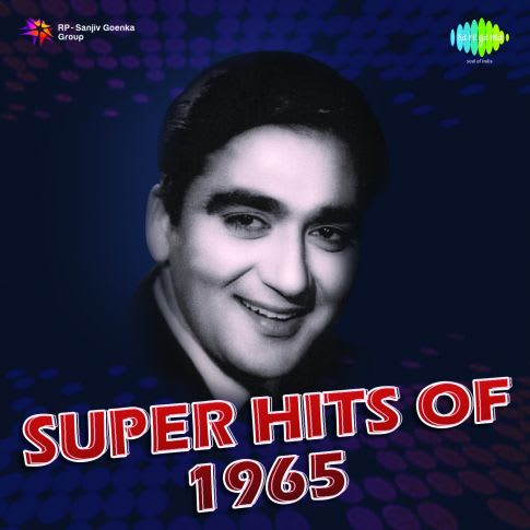 Album Blurred Banner Image