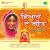 Marriage Songs - Part 2 Marriage Songs - Part 2