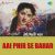 Hua Gulshan Viran Re Ae Dil Hua Gulshan Viran Re Ae Dil