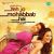 Pyar Karna Na Tha (Female) Pyar Karna Na Tha (Female)