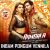 Inbam Pongum Vennila (Remix) Inbam Pongum Vennila (Remix)