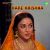 Aai Aai Ritu Basant Aai Aai Aai Ritu Basant Aai