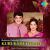 Harivillu Harivillu