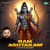 Ram Ashtakam Ram Ashtakam