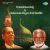 Allavai Thozhudhidu Muslim Penne Allavai Thozhudhidu Muslim Penne