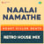 Naalai Namathe - Retro House Mix