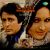 Apne Haat Lao Apne Haat Lao