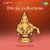 Adhikaalai Velai Adhikaalai Velai