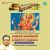Aanai Mugathaan (revival) Aanai Mugathaan (revival)