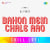 Bahon Mein Chale Aao Chill Lofi
